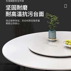 New direct-selling Italian slate dining table and chair combination modern simple light luxury round table with turntable rice table home round