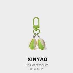 Xinyao Original Cute Pistachio Bag Charm Creative Resin Backpack Accessory Pendant Realistic Fruit Keychain