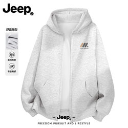 Jeep Zipper Cardigan Sweatshirt Hooded Jacket for Men and Women, New Spring and Autumn Clothing, High-End Men's Top