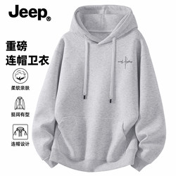 Jeep Men's and Women's Hooded Sweatshirt New Spring and Autumn Youth Clothing American High-End Heavyweight Men's Top