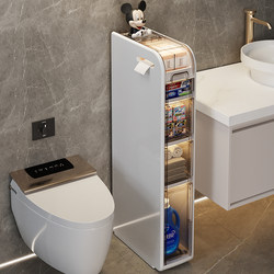 Bathroom Storage Rack, Bathroom Gap Storage Cabinet, Toilet Storage Cabinet, Drawer, Toilet Side Gap Cabinet