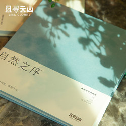 Laminated Self-Adhesive Photo Album, Large-Capacity Family Photo Storage Book, Simple Solid Color, High-End Feel, Memory DIY Commemorative Album