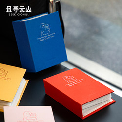 Qie Xun Yunshan 5inch Insert-Style Photo Album, Photo Storage Album, Children's Growth Record Album, Family Memory Album