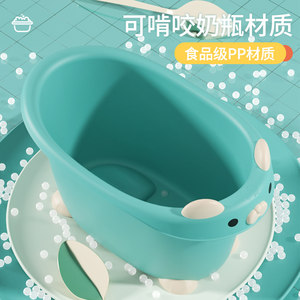 Children's bath bucket Bathpot Baby bath barrel Bakers Thickened large bath barrel swimming home cartoon bath
