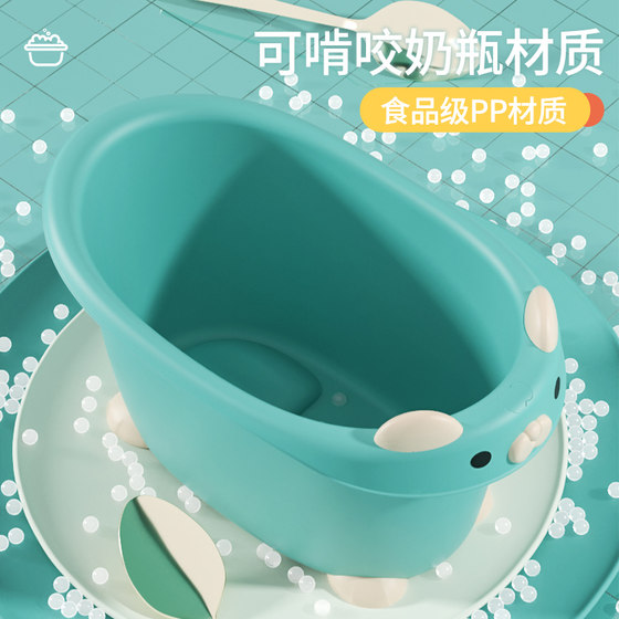 Children's bath bucket Bathpot Baby bath barrel Bakers Thickened large bath barrel swimming home cartoon bath
