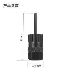 Hot selling mountain bike road bike flywheel removal tool wrench rotating cassette gear disassembly and installation sleeve