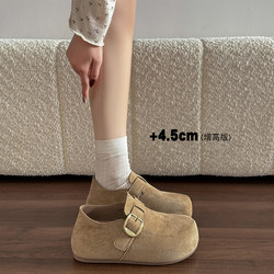 2026 New Model Height-Increasing Birkenstock Shoes, Slip-On, Quirky and Cute, Full Leather, Small Size 34