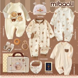 Hong Kong Baby Clothes Spring and Summer Newborn Gift Box Set for Newborns, Full Month and First Birthday Gifts