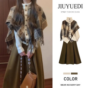 
JIUYUEDI 2025 autumn new style Maillard fake two-piece knitted sweater women's skirt two-piece set