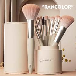 Japanese Premium Beginner Makeup Brush Set Eyeshadow Loose Powder Blush Highlight Concealer Beginner Brush Complete Tool Set