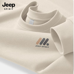 Jeep Jeep Crew Neck Sweatshirt for Men, Trendy American Style Jacket, Men's 2026 New Model, Comfortable and Breathable Men's Long-Sleeve g