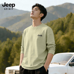 Jeep Green Base Shirt for Men, Pure Cotton, Comfortable and Durable, Long-Sleeved, Men's 2026 New Spring Style Men's T-Shirt g