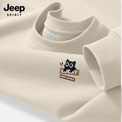 Jeep Men's Sweatshirt Cat Print Trendy Brand Jacket Men's 2026 New Spring Round Neck Comfortable Men's Top g