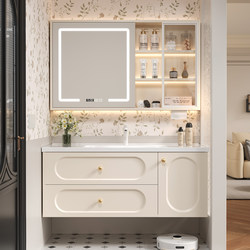 Cream-Colored French-Style Modern Minimalist Integrated Ceramic Bathroom Cabinet with Smart Washbasin and Bathroom Sink Set