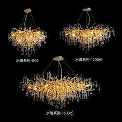 French light luxury crystal chandeliers restaurant water drop branches creative luxury villa living room luxury aluminum branch chandeliers