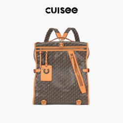 Cuisee/Cui's New Backpack, Vintage Short-Distance Travel Bag, Casual Large-Capacity Unisex Bag