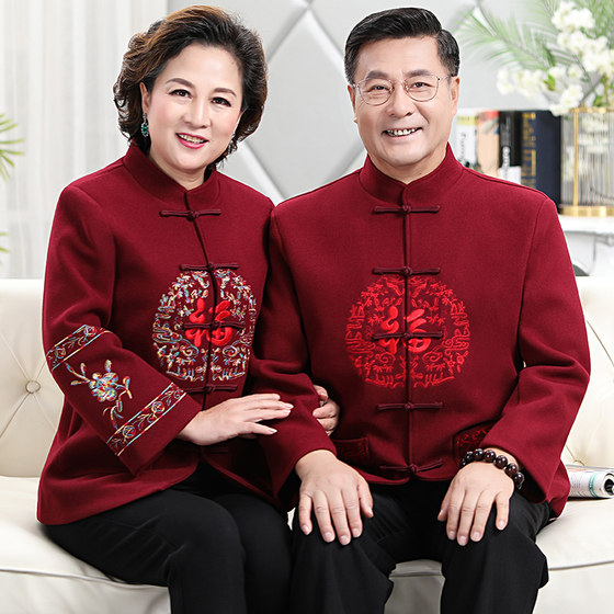 
Couple Tang suit men's velvet jacket winter cotton-padded jacket grandma and grandpa birthday clothes Q middle-aged and elderly birthday wedding