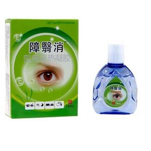 Shaanxi barrier, obstacle doctor eliminates, obstacle, clear droplet eye liquid eye liquid eye care eye liquid vision vague eye drops
