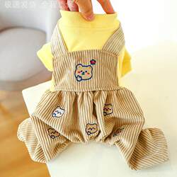 【Brand! Highly Recommended】Four-Legged Clothing That Can Be Used to Leash Pets, Suitable for Bichon Frise, Schnauzer, and Other Dogs, Denim Clothing for Dogs