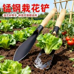 Small Shovel for Planting Flowers and Vegetables, Digging Wild Vegetables, Manganese Steel Outdoor Digging Tool, Gardening Household Tool Suitable for Planting Vegetables and Beachcombing