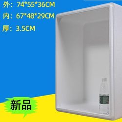 Foam Box Specifically for Fish Farming, 50kg Foam Boxes, 100 Liters, Thickened, Suitable for Express Delivery, Growing Vegetables, Raising Fish, Seafood, and Keeping Warm for Market Stalls