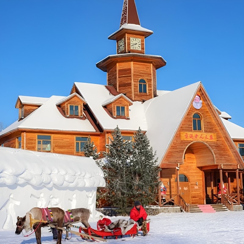 【全国出发】哈尔滨雪乡长白山延吉漠河旅游4钻5钻酒店纯玩9天8晚