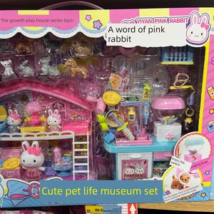 
Yiyan Pink Rabbit Cute Pet Life Center p Set Pet Care Feeding Girl Play House Scene Set Gift Box