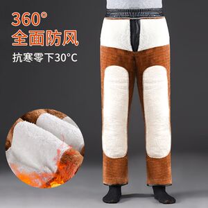 Leather pants men with velvet thick windshield warm waterproof and waterproof locomotive riding wear -resistant middle -aged and elderly labor insurance X
