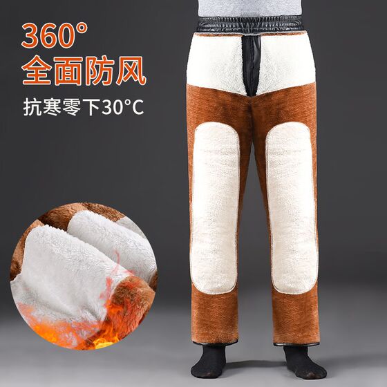 Leather pants men with velvet thick windshield warm waterproof and waterproof locomotive riding wear -resistant middle -aged and elderly labor insurance X
