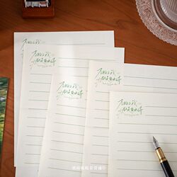 Chaoyu Life is the wilderness letter paper set high-end handwritten greeting card love letter coming of age birthday gift