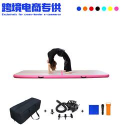 Inflatable Gymnastics Mat, Dance Mat, Taekwondo Mat, Stretch Yoga Mat, High Jump Mat, Somersault Wrestling Martial Arts Air Mat