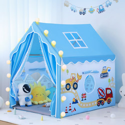 Tent Children's Indoor Boys' Small Tent Secret Base Baby Small House Safe House Sleeping Toy House
