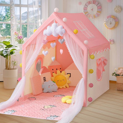 Tent Indoor Children's Princess Tent Castle Small House Toy Playhouse Baby Sleep Separation Artifact