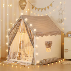 Scandinavian ins Children's Indoor Small Tent Secret Base Boys and Girls Castle Play House Game Toy House