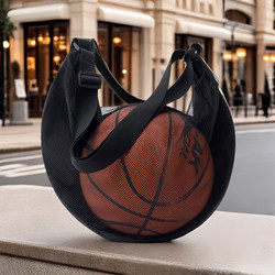New Basketball Bag Student Shoulder Basketball Bag Training Sports Large Capacity Football Volleyball Bag Universal Portable Storage