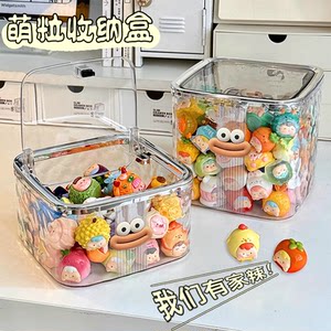 Cute Meng Messian Storage Box Transparent Large -capacity Desktop Dust Dust Cover Cover Small Settings Small Meng Mixing Box

