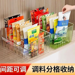 Spice Jar Storage Box Countertop Seasoning Salt Kitchen Light Luxury Storage Rack Supplies Household Collection High-End Spice Bag Packaging