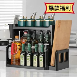 Kitchen Storage Rack, Spice Rack, Oil, Salt, Sauce, Vinegar Storage Rack, Multi-Functional Household Multi-Layer Knife Rack, Countertop Chopping Board Rack