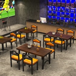 Coffee shop commercial milk tea shop restaurant tables and chairs bar booth sofa industrial style chair dining chair multi-person combination