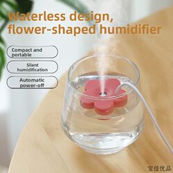Household Mini Atomizer, Small Humidifier, USB Portable Travel Water Cup, Small Flower Sprayer