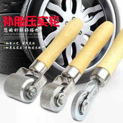 Car Tire Repair Compacting Roller Tyrex Ford Cold Patch Film Mushroom Nail Glue Repair Tool