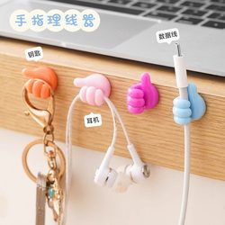 Thumb hook multifunctional data cable fixed wire storage powerful viscose without punching hub wire management device