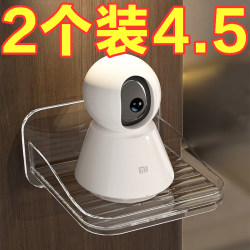 Nail-free and hole-free camera surveillance bracket