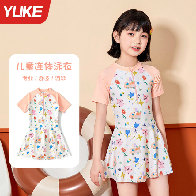 Children's swimsuits, girls' body dress style 2025 new style, medium and large children's sun protection professional training swimwear