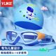 Children's swimming moster waterproof fog high -definition boys girl swimming spending spending equipment diving equipment swimming cap watch mirror set