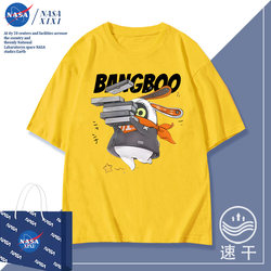 Nasa Absolute Zero Collaboration Short-Sleeve T-Shirt for Men, Summer 2026 New Style, Anime Merchandise, Trendy Clothing
