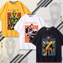 Nasa Kamen Rider Collaboration T-Shirt Men's Short-Sleeve 2026 Summer Round Neck Decade Saber Zero-One Geats