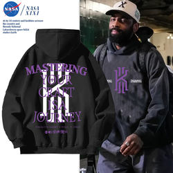 Nasa Owen China Trip Same Style Hooded Sweatshirt for Men and Teenagers, American Basketball Shooting Jersey, Fleece-Lined Jacket