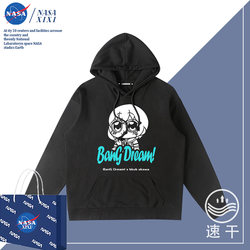 Nasa Raise a Suilen Men's Hooded Sweatshirt Autumn and Winter Style Asahi Rikka Merchandise Jacket with Fleece Lining