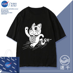 Nasa Bold Party Collaboration Short-Sleeve T-Shirt for Men, Summer High-Speed Grandma Supernatural Armed Dangdang Anime Clothing